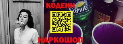 молекула духа Моздок