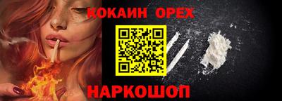 мескалин Можга
