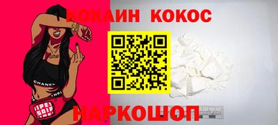 мескалин Можга