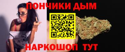 мескалин Можга