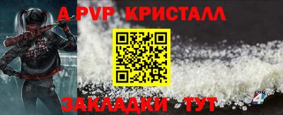 мескалин Можга