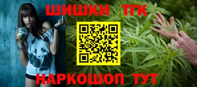 MESCALINE Можайск