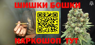 MESCALINE Можайск