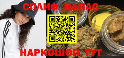 молекула духа Моздок