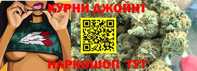 молекула духа Моздок