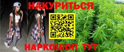 молекула духа Моздок