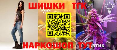MESCALINE Можайск