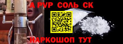 мескалин Можга
