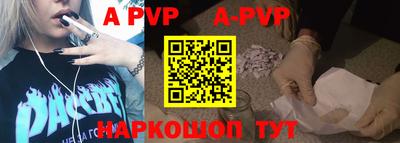 MESCALINE Можайск