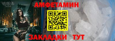 MESCALINE Можайск