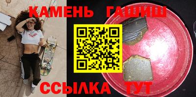 мескалин Можга