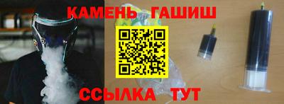MESCALINE Можайск